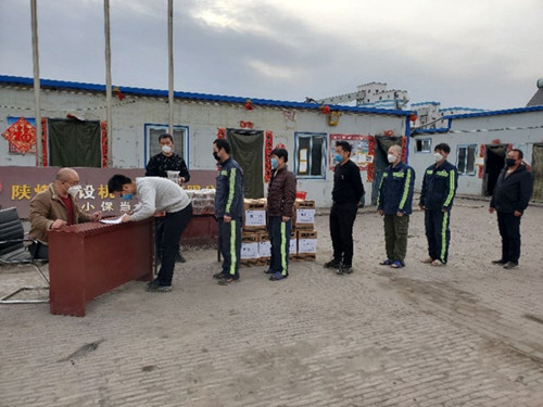 陕煤建设机电安装公司小保当项目部保障职工健康助力施工生产
