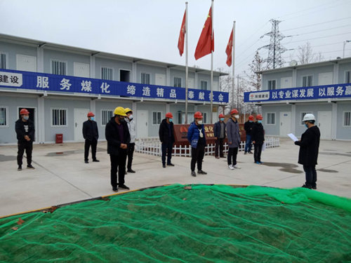 天工公司中储粮西安库新建储备仓项目吹号角笃信念开启全面健康复工模式