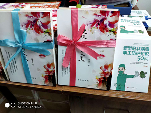 陕煤建设公司：“三八”活动丰富多彩