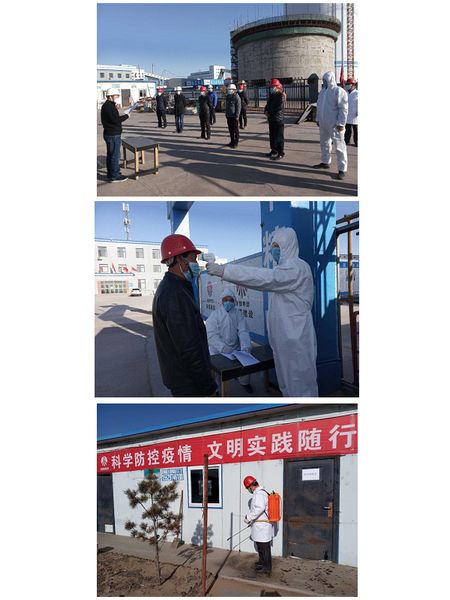 务实演练严防疫 花开复工正当时