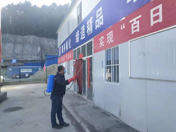 陕煤建设矿建二公司:防控复工两不误,共画抗疫“同心圆”