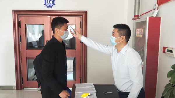 榆林公司坚持抗“疫”不松劲儿 有效助力复工复产