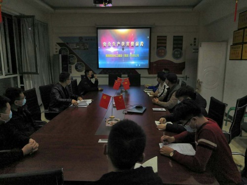 陕煤建设路桥分公司“问诊”复工确保安全到位