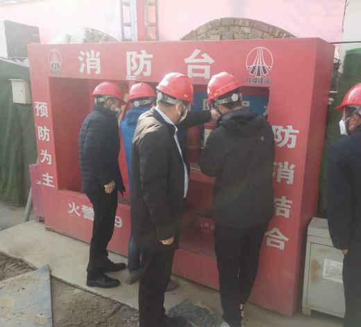 陕煤建设铜川公司多举措构筑火灾防控屏障