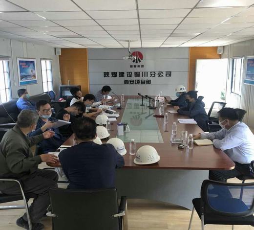 航天质监站对蓝山水岸进行复工检查指导