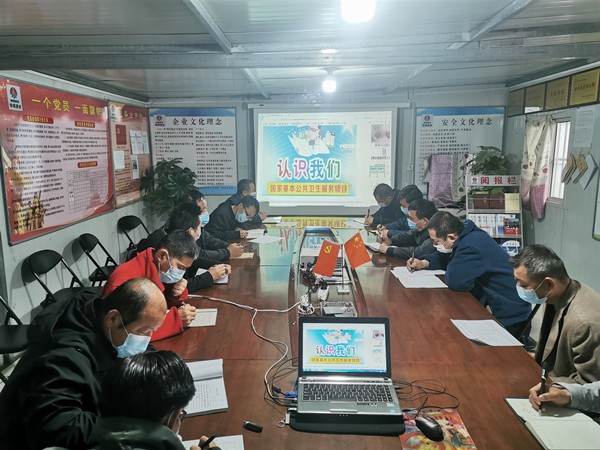 陕煤建设澄合分公司两步走纪念“世界卫生日”