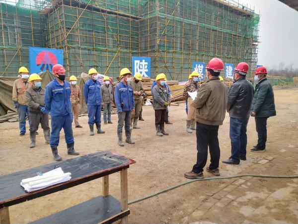 陕煤建设韩城分公司彬长大佛寺矿新增生产生活设施1#、2#职工宿舍及附属地下车库工程顺利开工建设