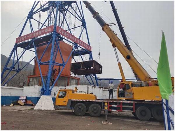 陕煤建设矿建二公司王峰项目部工其事利其器 迈出安全生产第一步