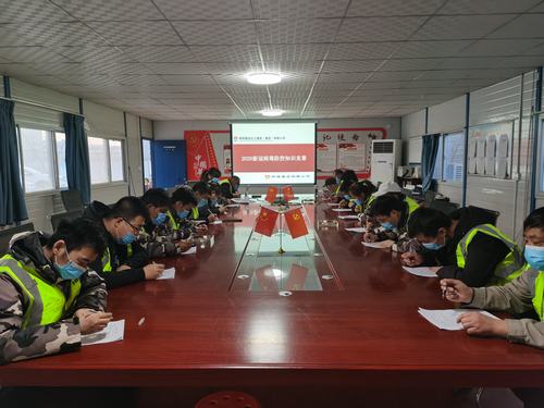 陕煤建设铜煤公司第一项目部开展新冠病毒防控知识竞赛答题活动
