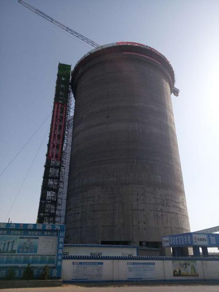 天工公司承建的榆林曹家滩矿井原煤仓扩建工程滑模施工顺利完成