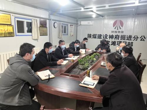 陕煤建设掘进公司:从切眼施工看“铁军速度”