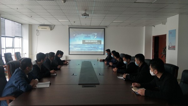 榆林公司组织开展“全民国家安全教育日”专题活动