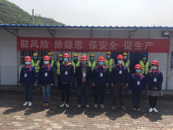 陕煤建设韩城分公司土建六项目部助力龙钢公司 “四不伤害月”活动顺利开展