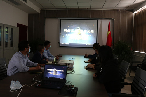 陕煤建设川耀公司：紧绷纪律之弦  常念廉政之经