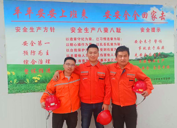 确认过眼神，你们就是奋斗的青春