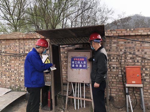 陕煤建设路桥分公司各项目部开展施工用电安全专项活动