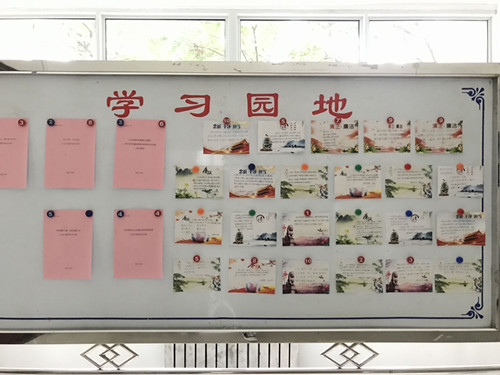 陕煤建设机电安装公司：廉洁之风扑面而来