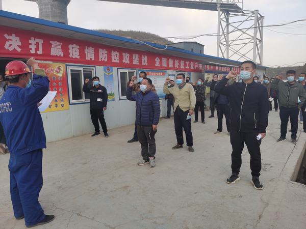 陕煤建设矿建二公司：矿建人的速度与激情