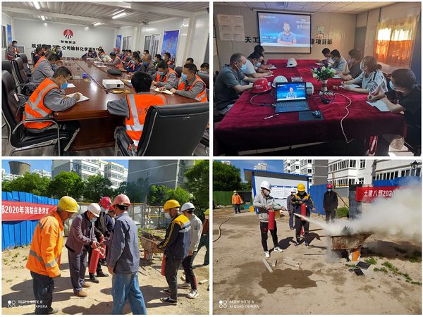 陕煤建设天工公司：消防安全管理严查细究