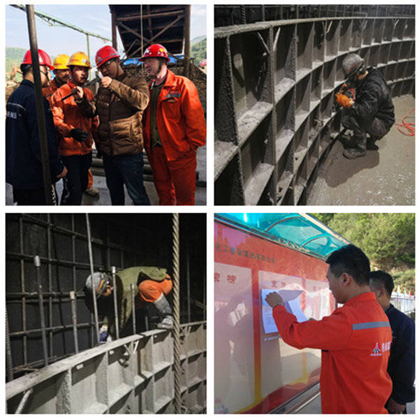 陕煤建设矿建三公司崔木项目部：咬定目标 精准发力 奋力迈进项目建设新征程