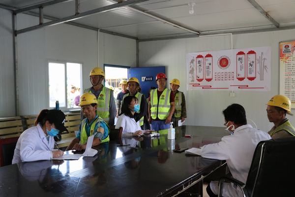 陕煤建设澄合分公司土建三部体检+讲座给工友送关爱