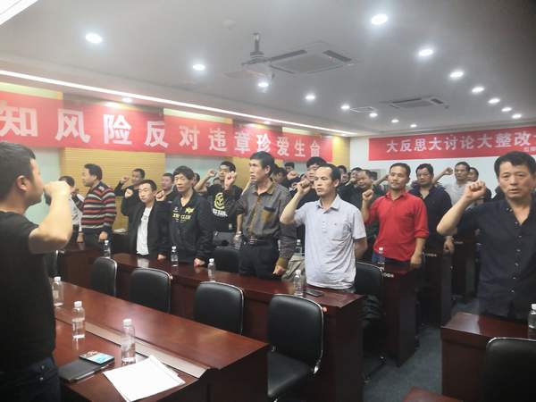 陕煤建设掘进公司:用温情奏响班组建设“三部曲”