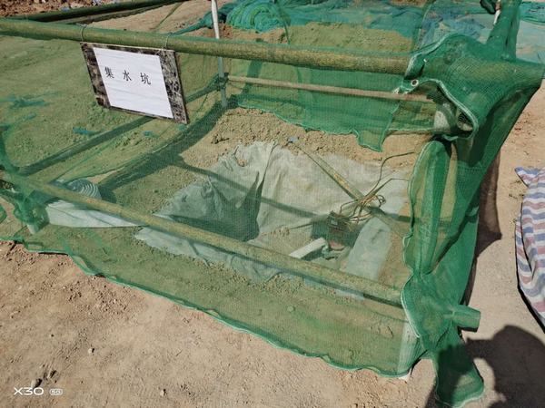 陕煤建设各单位积极学习全国“两会”精神