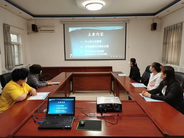 陕煤建设设备租赁中心积极推进女职工”三个一“活动