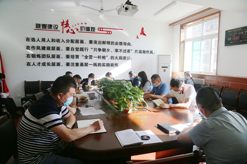 陕煤建设机电安装公司：“三大课堂”补足党员干部“精神之钙”