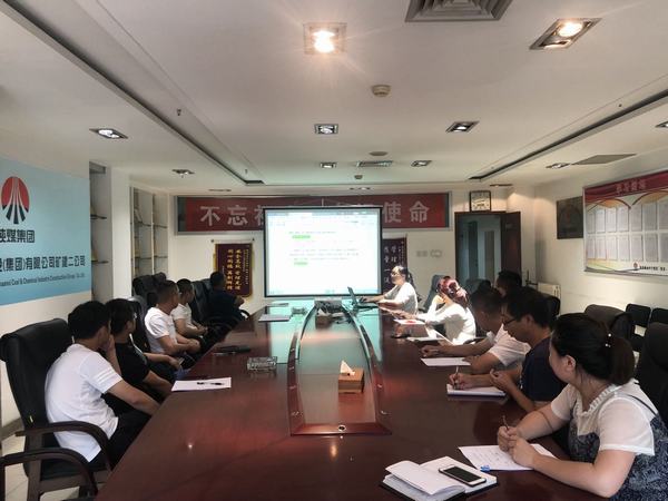 陕煤建设矿建二公司:财务工作再发力培训打响“金算盘”