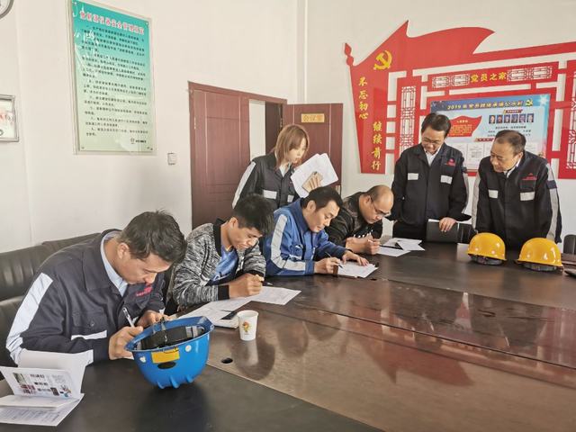 陕煤建设洗选煤运营公司:“逢查必考”为职工披“安全战衣”