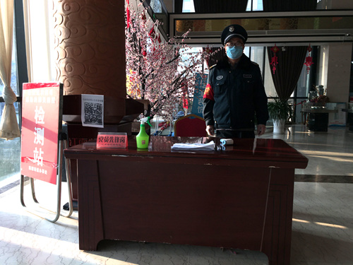 陕煤建设公司:秦和物业常态化防疫不松懈