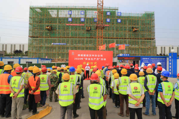 陕煤建设各单位2020年“安全生产月”活动正式启动