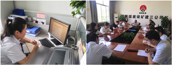陕煤建设矿建三公司:以考促学,让企业管理制度入脑入心
