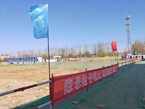 陕煤建设铜煤公司第一项目部安全生产树先锋  标准建设促前行