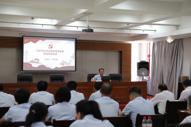 陕煤建设陕北片区开展习近平总书记来陕考察重要讲话精神宣讲活动