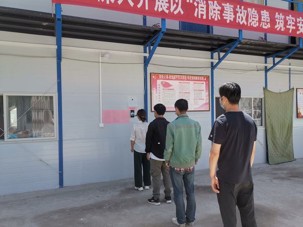 陕煤建设矿建二公司:“刷脸”考勤让基层很“白领”