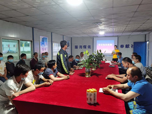 陕煤建设机电安装公司开展安全知识竞赛活动