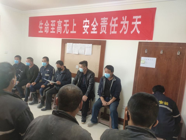 陕煤建设澄合分公司打赢安装“突击战”赢得甲方点赞