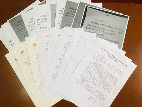 陕煤建设机电安装公司:自查承诺让专项整治工作落地生根