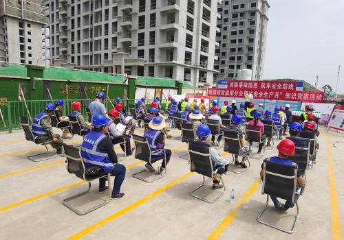 咸阳分公司举办安全宣教活动