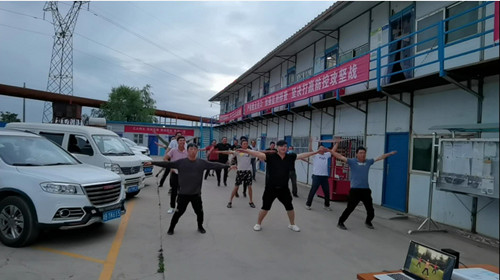 陕煤建设机电安装公司彬长项目部:工地上的“健身操”