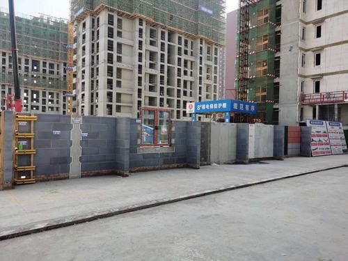 陕煤建设铜煤公司承建的蓝山水岸工程以样板引路创精品工程