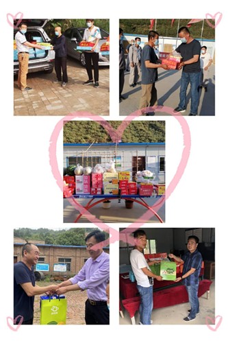 天工公司:筑爱端午 情暖员工