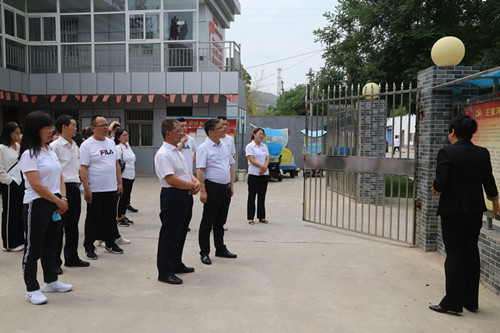 弘扬传统文化 传承红色家风