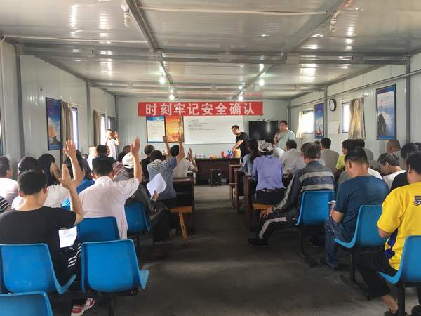 陕煤建设掘进公司：班前“小旋律” 唱出安全的“好声音”