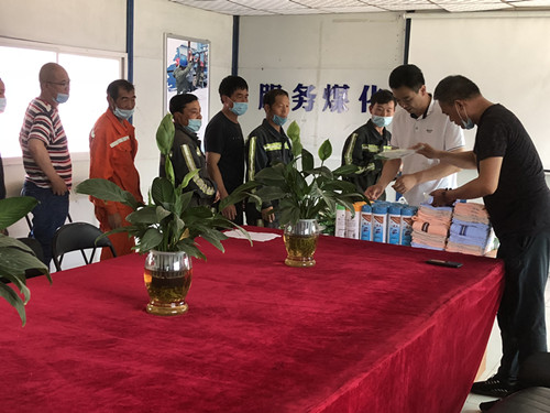 陕煤建设机电安装公司:“粽”情安全 端午“送清凉”