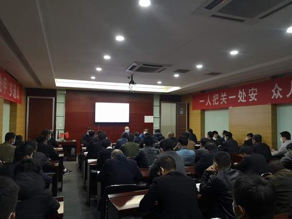 陕煤建设掘进公司：基层普法为员工健康撑起保护伞