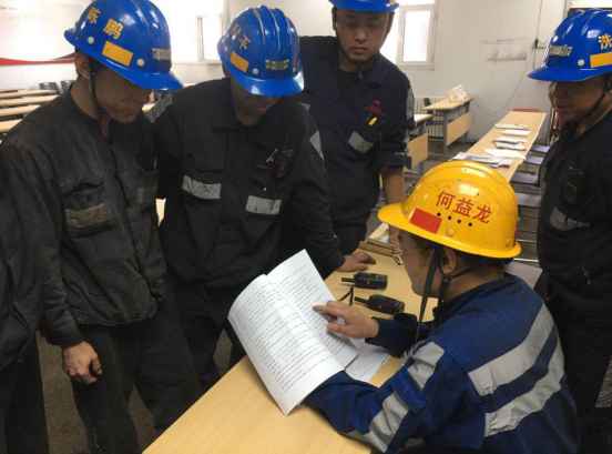 陕煤建设洗选煤运营公司：锁紧“雨季三防”安全屏障