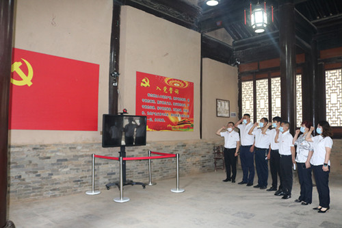 陕煤建设川耀公司开展“不忘初心 继续前进” 建党99周年主题党日活动